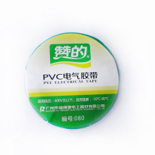 China Manufacturer 16mm 5yd 0.15mm green pvc adhesive plaster tape adhensive tape